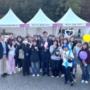 미추홀구청소년수련관 이미지