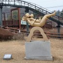 용띠 4월 버스 투어 여행 공지 이미지