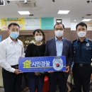 개군농업협동조합 이미지