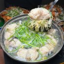 삼삼아구찜 이미지