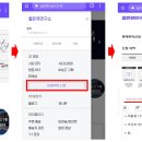 좋은큐연구소
