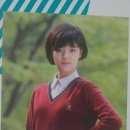 정연 이미지