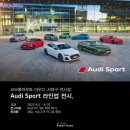 식목일_대구 이미지