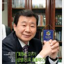 벤처피플주