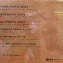 키친스토리 이미지