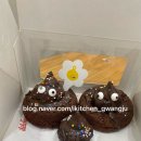 목련초등학교 이미지