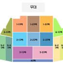 2023 K-ARTS DMZ FESTA 이미지