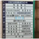 아이온스터디카페 이미지