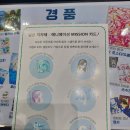 성디앤씨 | 언제인지 모를 일상의 기록 - 2023 AGF 편
