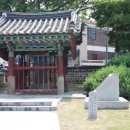박팽년선생유허 이미지