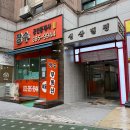 신산빌딩 이미지