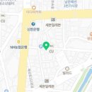 경기도 수원시 팔달구 정조로742번길 이미지