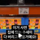 조아크리닝 이미지