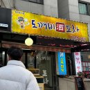 청실어린이공원 이미지