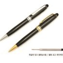 모아판촉 이미지