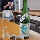 동휴