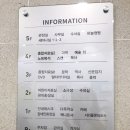 서초구립반포도서관 화장실 네이버블로그