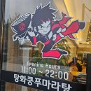 갱고개로 이미지