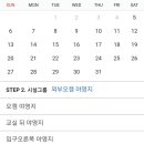 거장산오토캠핑장 이미지