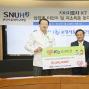 원이자동차병원 이미지