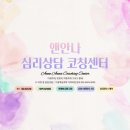 <학습카페 태전점>그림책 테라피와 나만의 책 만들기 | [홍대 서점] 그림서재 마음서재 북 카페 / 상수역 홍대 가신다면 꼭 가보세요!!!