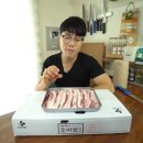 정육왕 - 북구 팔거천서로 259 | 정육왕
