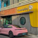 이모네식당 이미지