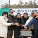 건강공원 테니스장 이미지