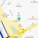 안경&렌즈 수원역로데오점 이미지