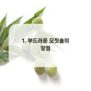 다홍치과의원 이미지