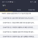 블루플래닛 이미지