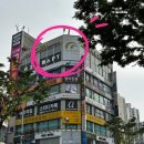 새롬프라자 6차 이미지