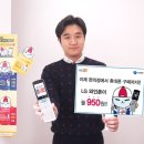 에이제로 이미지