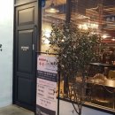 주촌우시장