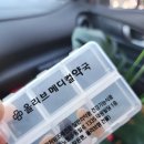 믿음메디칼약국 이미지
