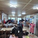 대흥식당 이미지