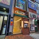 올웨이즈 씨어터 이미지