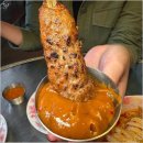 퍼부어 신당점
