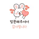 진보하반찬 이미지