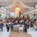 경남지체장애인협회 창원시진해지회 이미지