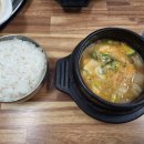 참숯화로구이부산냉면 이미지