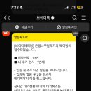 은행나무 갈매기 이미지