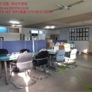 농업회사법인(주)애니웰
