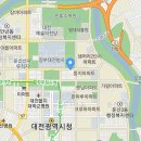 대전철학관 "형산작명철학원"에서 바람기 많은 남자 사주 찾는 방법 소개 이미지