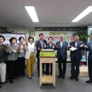 수어통역센터 이미지