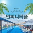 엘리바덴신월성점 이미지