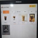 숲속카페쿤 이미지