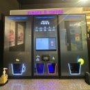 복가밥상 | 곤지암리조트 스키장 24시영업 복가밥상 단체석 완비