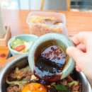 화남초등학교 | 동탄 호수공원 맛집 데이트 가족모임하기 좋은 솔솥 든든한 식사