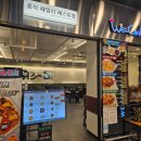 홈플러스(주) 아시아드점 이미지